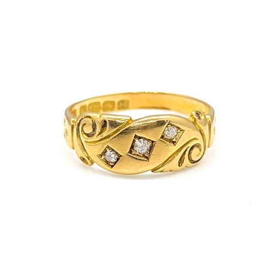 18ct Yellow Gold Diamond Trilogy Starburst Ring