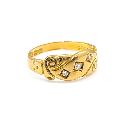18ct Yellow Gold Diamond Trilogy Starburst Ring